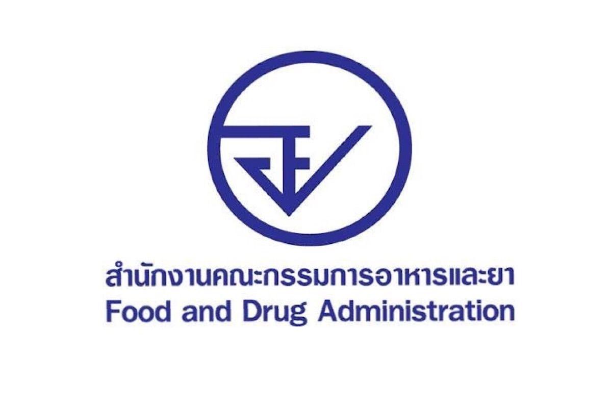 泰国 FDA